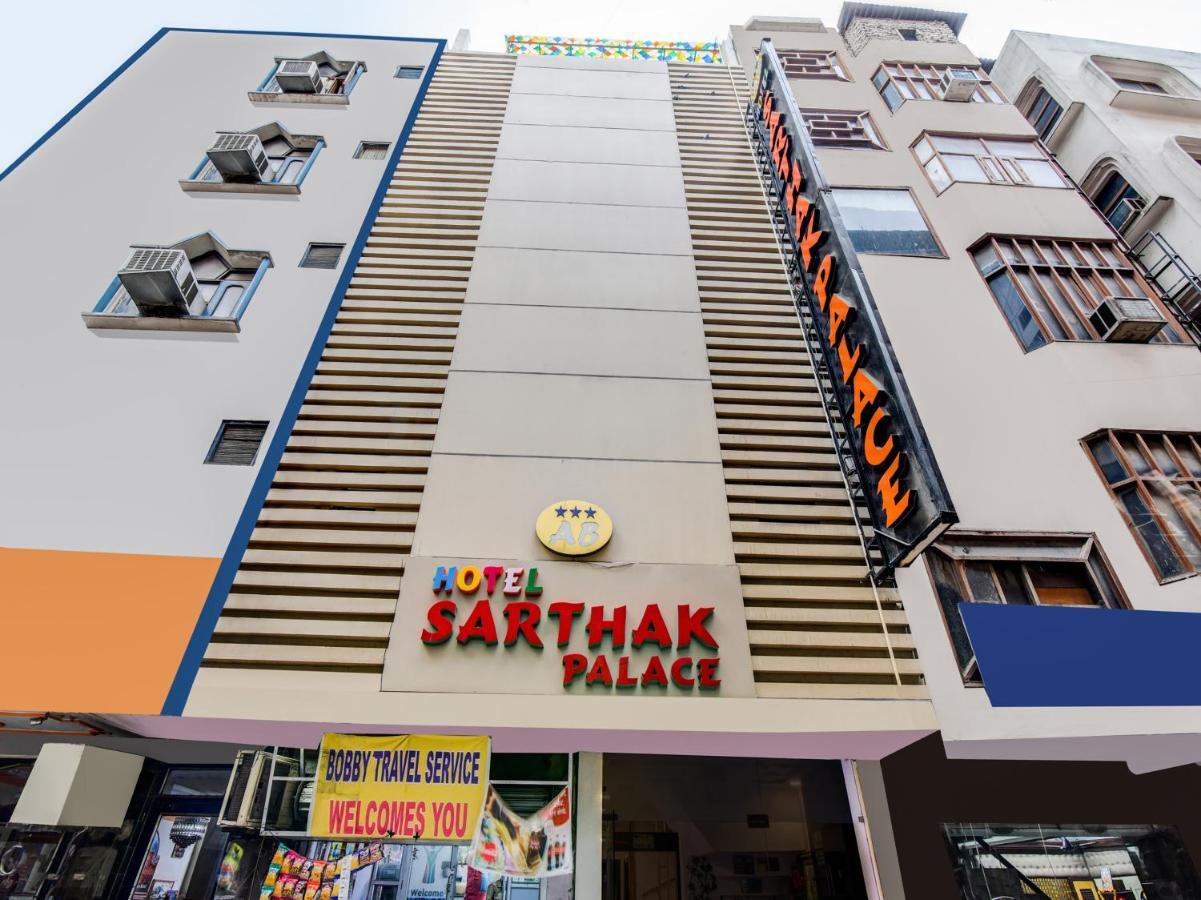 Hotel Sarthak Palace - By Pooja Hospitality Нью-Дели Экстерьер фото